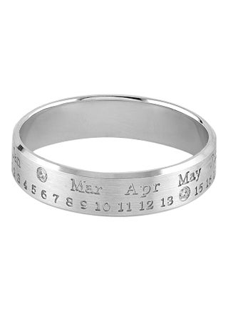 18 Karat White Gold Text And Numerical Detail Ring