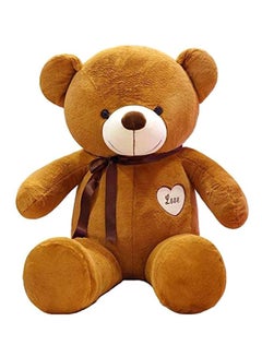 Teddy Bear Plush Toy DDB000294 100cm - v1595937218/N39502888A_1