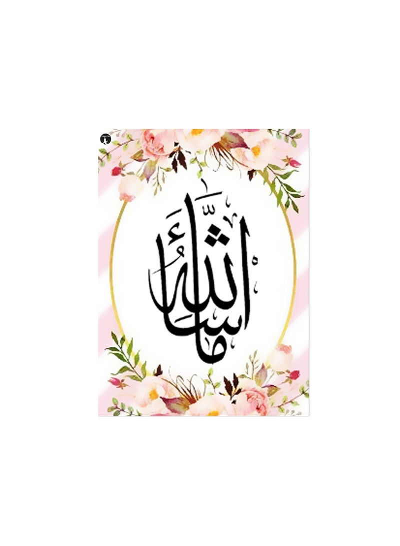 بي بي لوحة الماوس متعدد الألوان