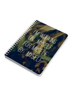 LOWHA A5 Myself Quote Printed Spiral Bound Notebook Black/Green/Brown  - Image 2