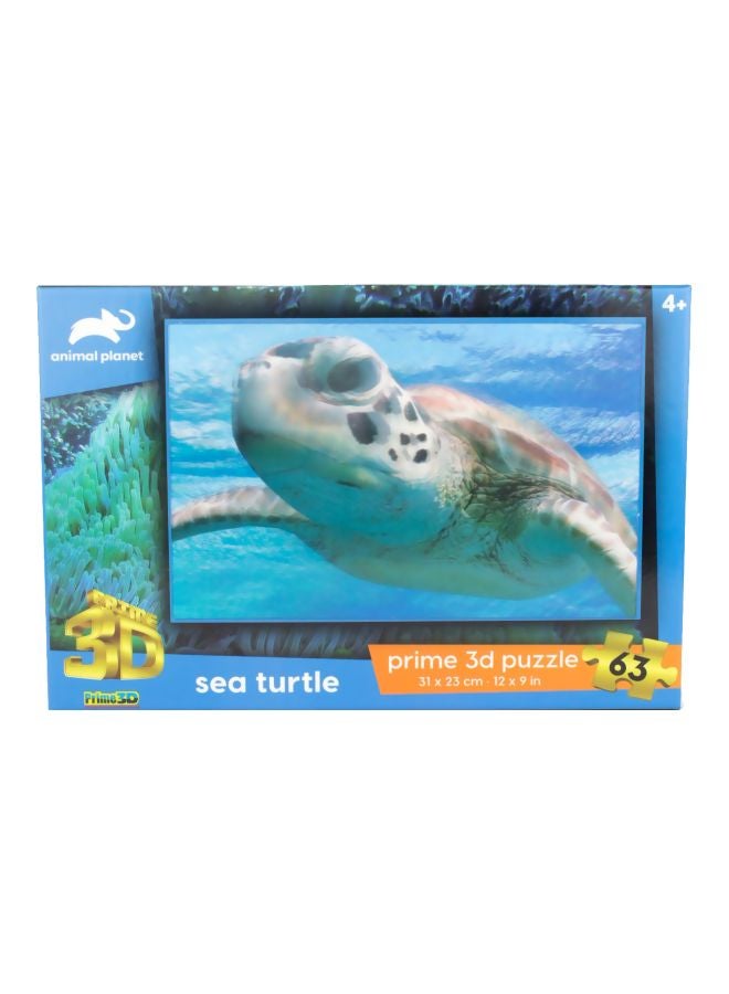 برايم 3D لعبة أحجية قطع تركيب ثلاثية الأبعاد بتصميم سلحفاة بحرية مكونة من 63 قطعة 31x23سم - Image 1