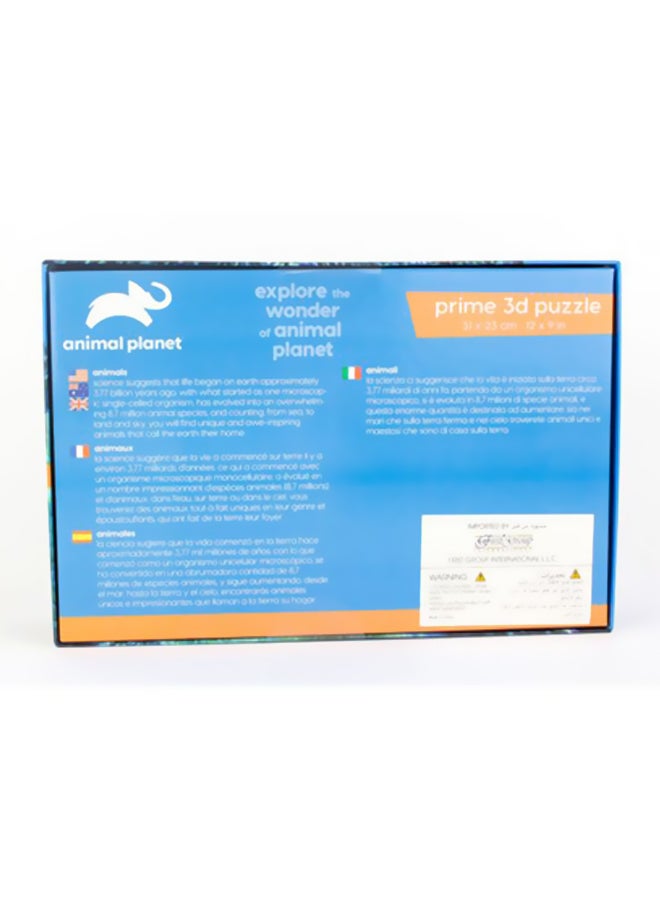 برايم 3D لعبة أحجية قطع تركيب ثلاثية الأبعاد بتصميم سلحفاة بحرية مكونة من 63 قطعة 31x23سم - Image 2