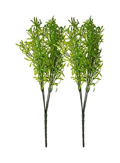 Generic Fourwalls Artificial Plastic Green Bush Dark/Green 15  x 15  x 35cm  - Image 1