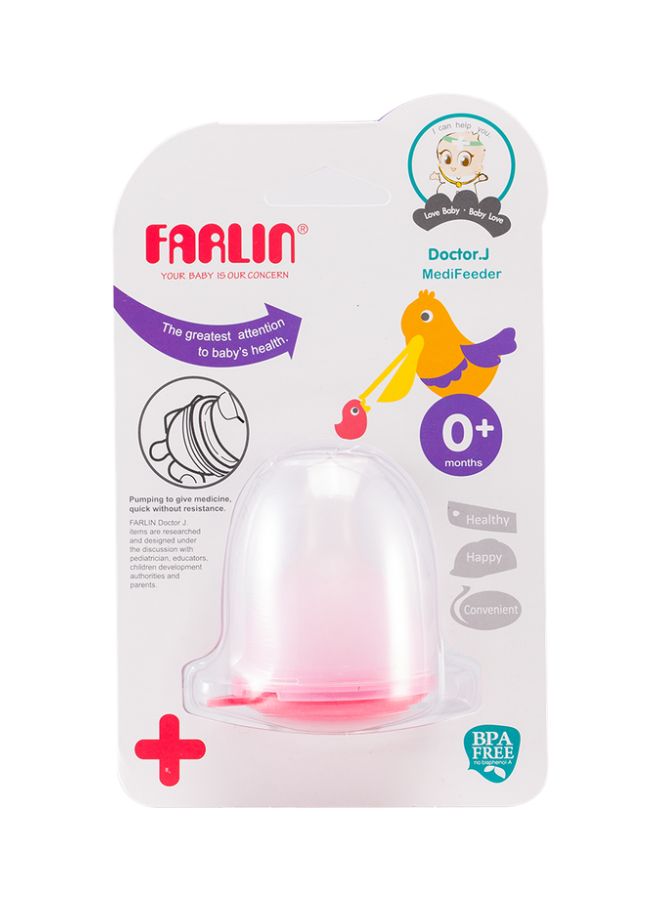 فارلين عضاضة أدوية ميدي فيدر (0+ شهر) - Image 2