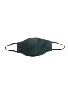 Sana'a Kayum Reusable Face Mask Medium Dark Grey  - Image 1