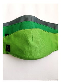 Sana'a Kayum Reusable Face Mask Small Multicolour  - Image 3
