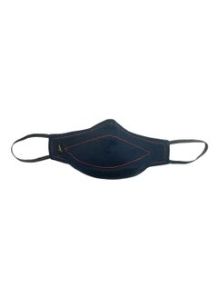 Sana'a Kayum Reusable Face Mask Small Midnight Blue  - Image 1