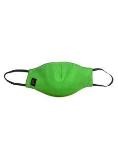 Sana'a Kayum Reusable Face Mask Small Leaf Green  - Image 1