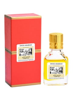 زيت عطري مركز من جيفودان - v1596002486/N39513079A_2