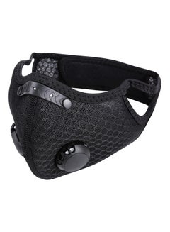 TOMSHOO Cycling Mask 13x5.9inch  - Image 1