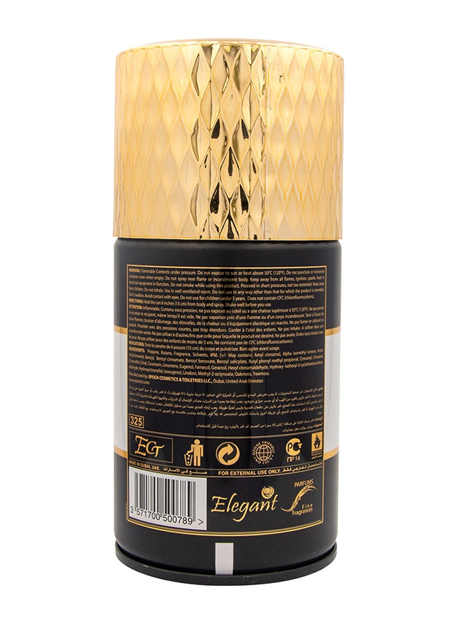 Elegant Cool Girl Perfumed Spray 250ml - Image 2