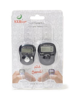 Rosh 2-Piece Digital Electronic Finger Wearable Tally Counter Black  - Image 3