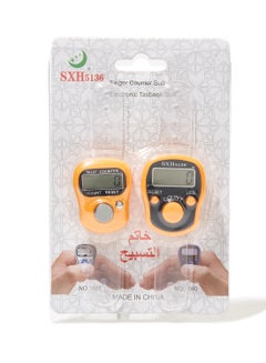 Rosh 2-Piece Digital Electronic Finger Wearable Tally Counter Orange  - Image 3
