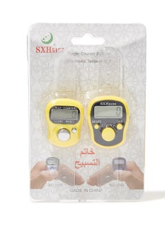 Rosh 2-Piece Digital Electronic Finger Wearable Tally Counter Yellow  - Image 3
