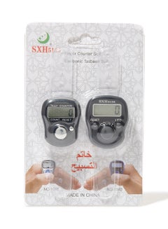 Rosh 2-Piece Digital Electronic Finger Wearable Tally Counter Grey  - Image 3