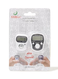 Rosh 2-Piece Digital Electronic Finger Wearable Tally Counter White  - Image 3