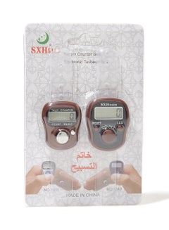 Rosh 2-Piece Digital Electronic Finger Wearable Tally Counter Brown  - Image 3