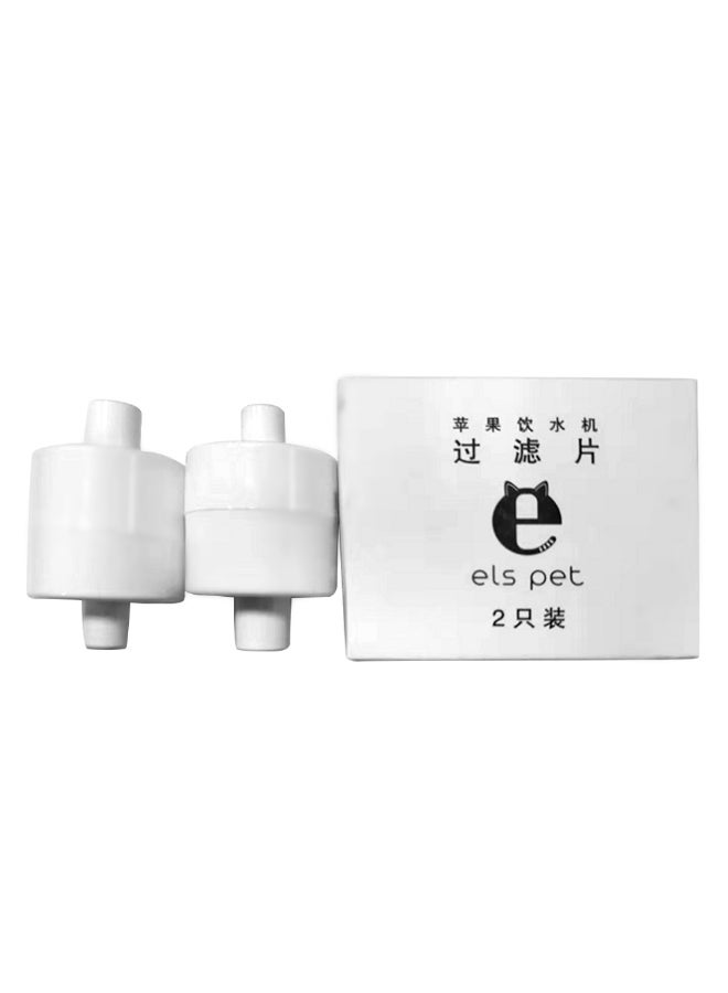 Generic Pair Of Water Filter Set For ELS Automatic Water Fountain White 15.20 x 5.20cm  - Image 2