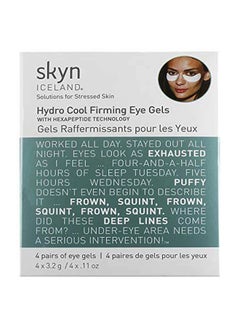 skyn ICELAND 4-Piece Hydro Cool Firming Eye Gel 4x3.2grams  - Image 5