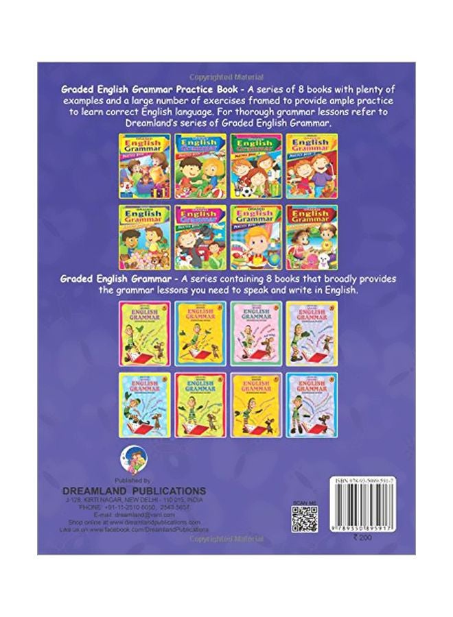 Graded English Grammer Practice Book 5 paperback english - 2018 - Image 2