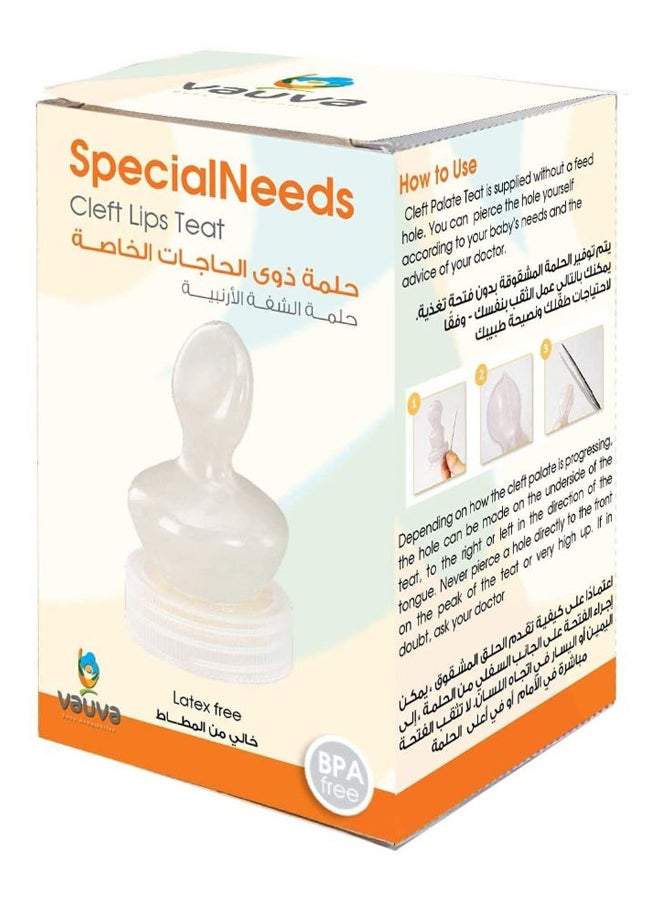 فوفا حلمة لأصحاب الشفة المشقوقة والاحتياجات الخاصة  - Image 2