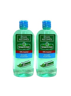 Green Cross Pack Of 2 Ethyl Alcohol Hand Sanitizer 500ml 