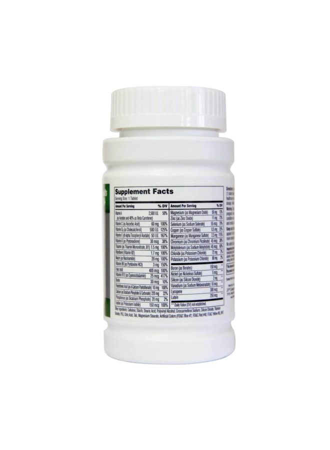 Sentry Senior - 125 Tablets
