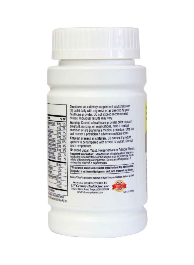 Sentry Senior - 125 Tablets