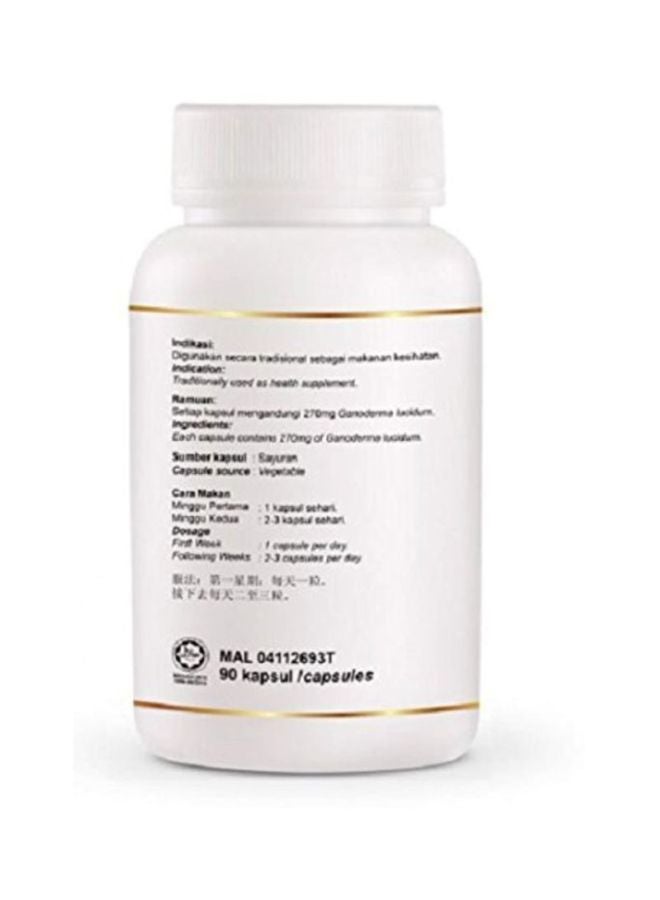 RG (Reishi Gano) Capsules