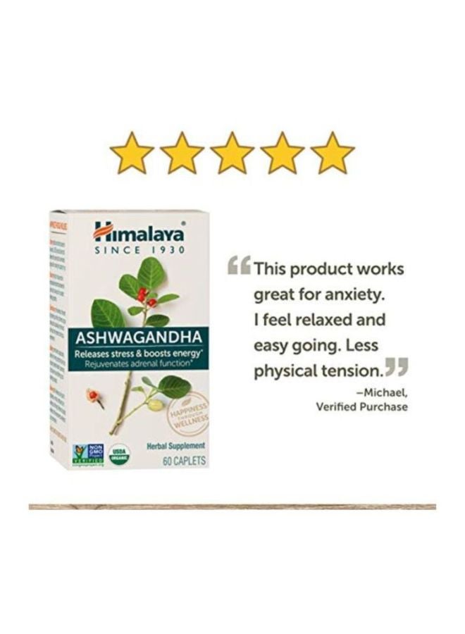 Himalaya Ashwagandha Herbal Supplement - 60 Caplets - Image 3