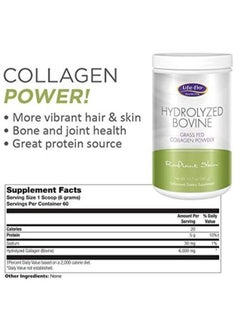 Life-flo Hydrolyzed Bovine Grass Fed Collagen Powder  - Image 4