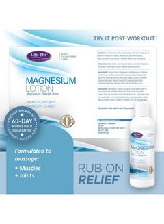 Life-flo Pack Of 3 Magnesium Lotion  - Image 3