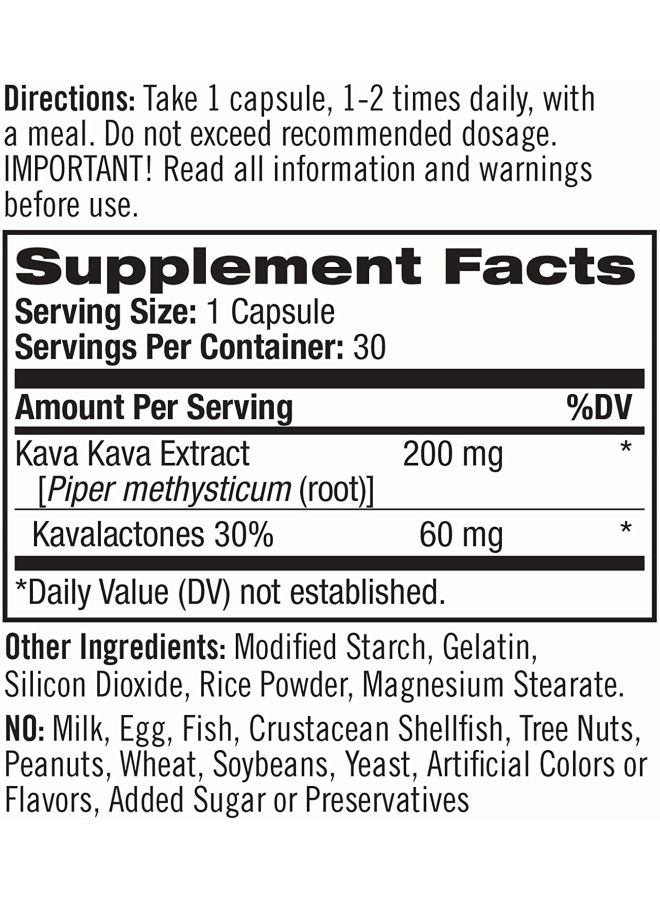 مكمل غذائي من نبتة كافا كافا - 30 كبسولة - Image 3