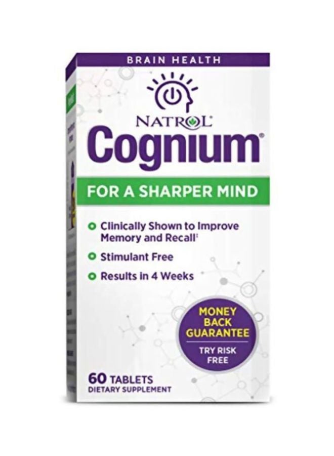 مكمل غذائي كوجنيوم لذاكرة حادة - 60 قرص - Image 2