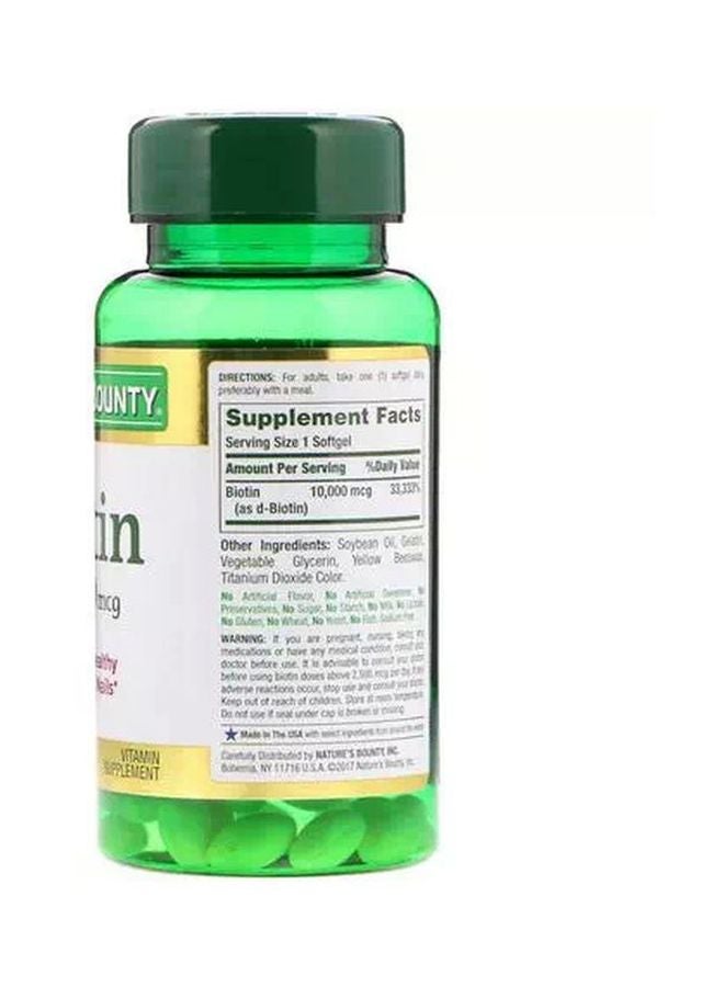 NATURE'S BOUNTY - Biotin 10000 mcg, Supports Healthy Hair, Skin And Nails, 120 Rapid Release Softgels - Image 1