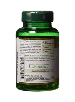 Vitamin E Dietary Supplement - 60 Softgels - v1596036893/N32476236A_3