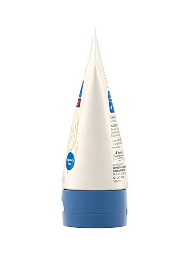 Aveeno - Skin Relief Intense Moisture Hand Cream - Image 1