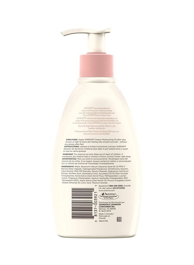 Aveeno Creamy Moisturizing Body Oil  - Image 2
