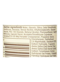 Aveeno Pack Of 2 Protect And Hydrate Moisturizing Sunscreen Lotion  - Image 4