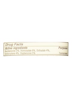 Aveeno Pack Of 2 Protect And Hydrate Moisturizing Sunscreen Lotion  - Image 5