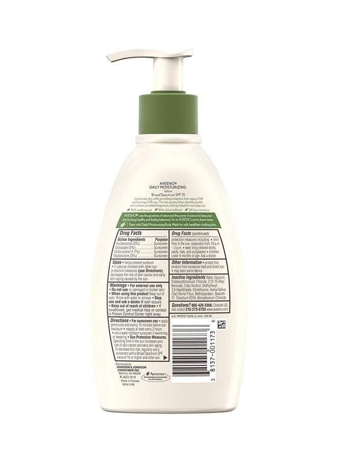 Aveeno Daily Moisturizing Body Lotion - Image 2