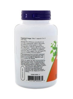 ناو فودز خلاصة اشواغاندا - 90 كبسولة  - Image 3