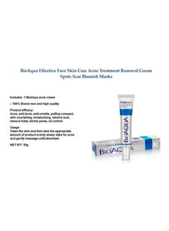 BIOAQUA Acne Removal Cream 30grams  - Image 3