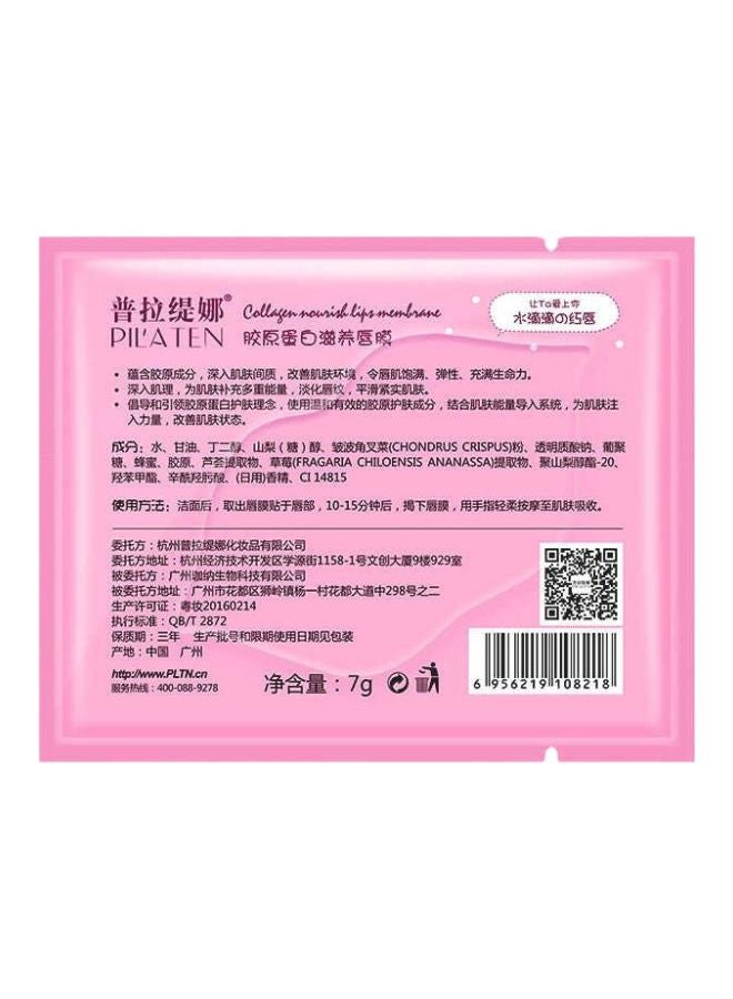 BIOAQUA Pack Of 10 Crystal Collagen Lip Mask Pink 80grams - Image 2
