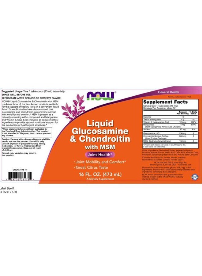 Now Foods Liquid Glucosamine And Chondroitin Dietary Supplement With Msm - Image 2