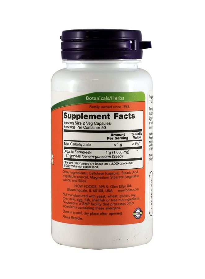 ناو فودز المكمل الغذائي فينوجريك 500 ملجم - 100 كبسولة - Image 2