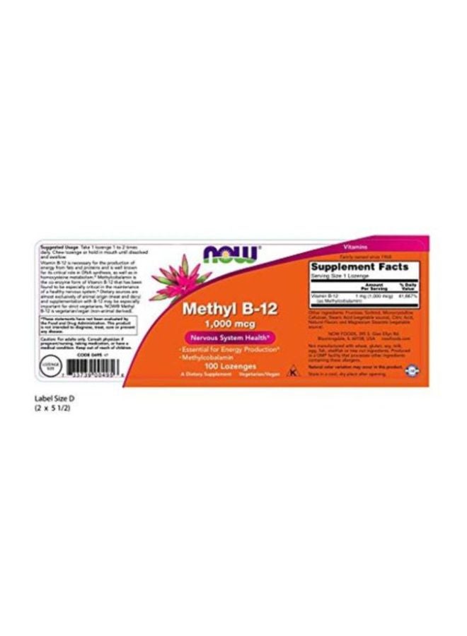 Now Foods - Methyl B-12 Dietary Supplement - 100 Lozenges - Image 1