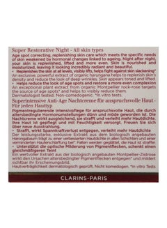 CLARINS Super Restorative Night Cream  - Image 4