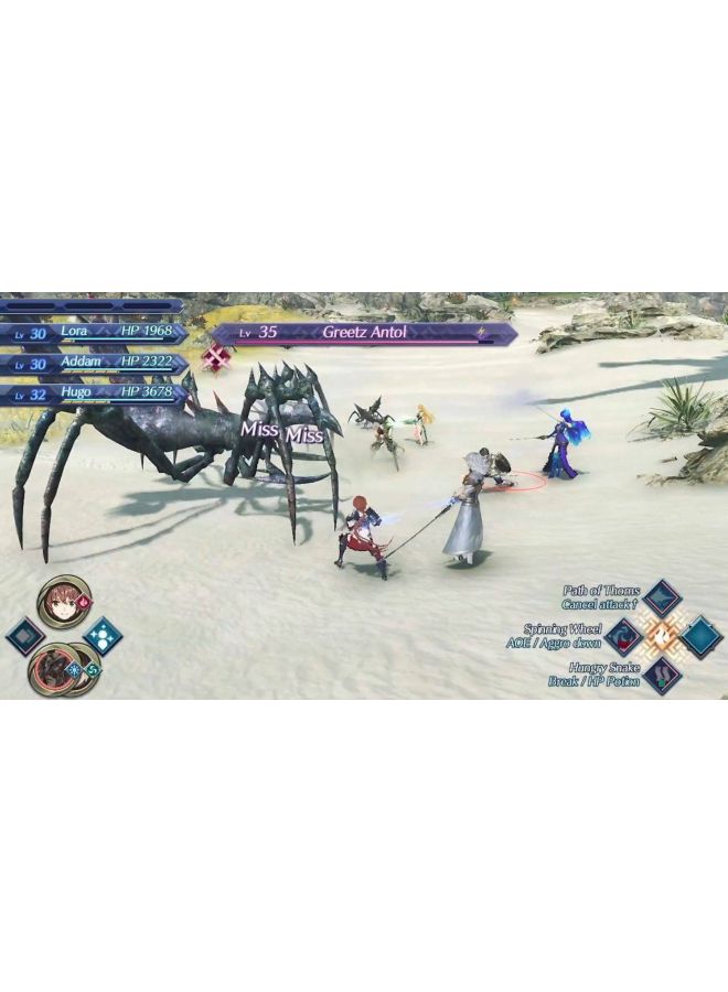 نينتندو لعبة Xenoblade Chronicles 2 : Torna The Golden Country (إصدار عالمي) - تقمص الأدوار - نينتندو سويتش - Image 5