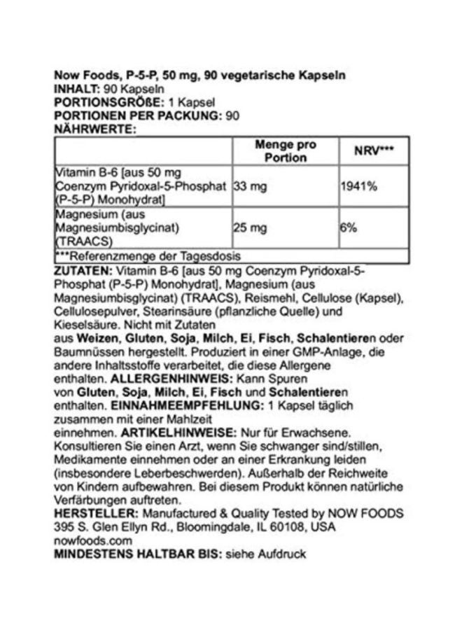 Now Foods P-5-P Dietary Supplement - 90 Capsules - Image 3
